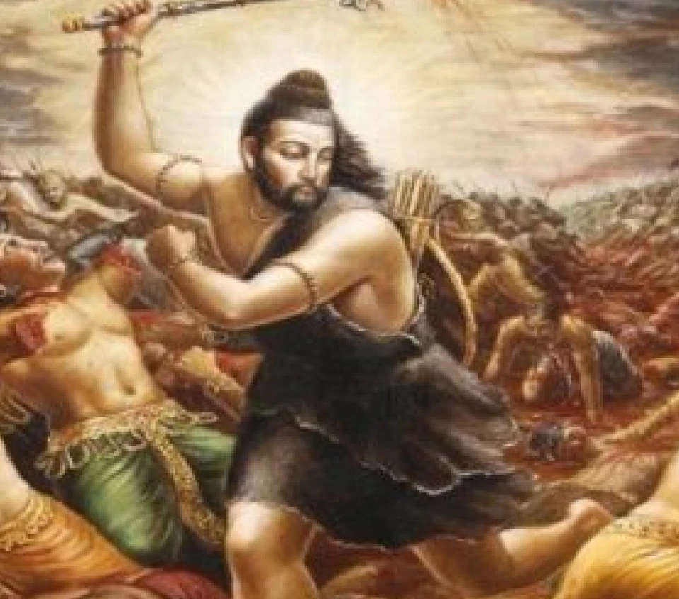 Shree Parshuram Penanced